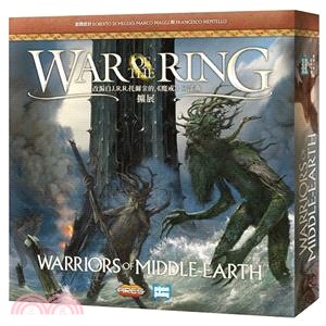 魔戒聖戰：中土勇士擴充 War of the Ring: Warriors of Middle-earth〈桌上遊戲〉
