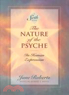 The Nature of the Psyche ─ Its Human Expression