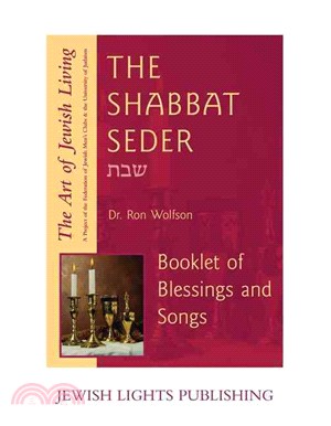 Art of Jewish Living the Sabbat Seder ― The Art of Jewish Living