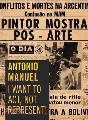 Antonio Manuel―I Want to Act, Not Represent