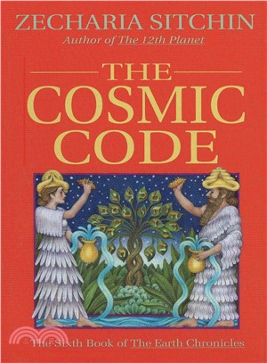 The Cosmic Code