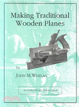 Making Traditional Wooden Planes