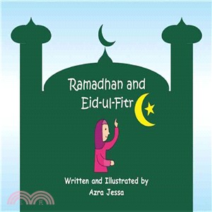 Ramadhan and Eid-ul-Fitr