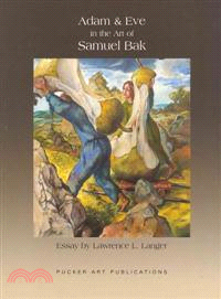 Adam & Eve in the Art of Samuel Bak