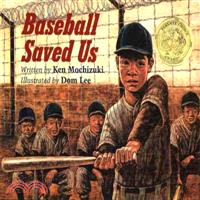 Baseball saved us /