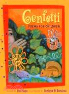Confetti ─ Poems for Children