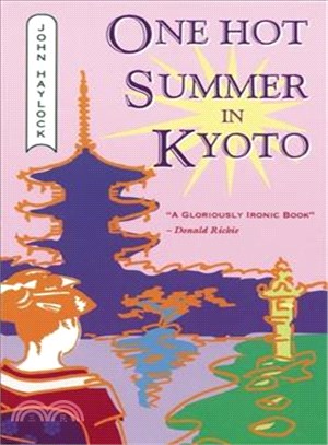 One Hot Summer in Kyoto