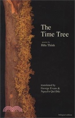 The Time Tree ─ Poems