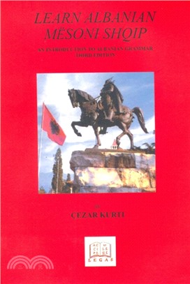 Learn Albanian/Mesoni Shqip：An Introduction to Albanian Grammar