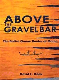 Above the Gravel Bar