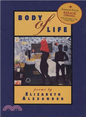 Body of Life