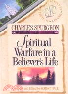 Spiritual Warfare ─ A Believers Life