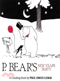 P. Bear's New Year's Party!