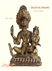 Celestial Realms ─ The Art of Nepal from California Collections