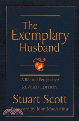 The Exemplary Husband: A Biblical Perspective