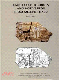 Baked Clay Figurines and Votive Beds from Medinet Habu