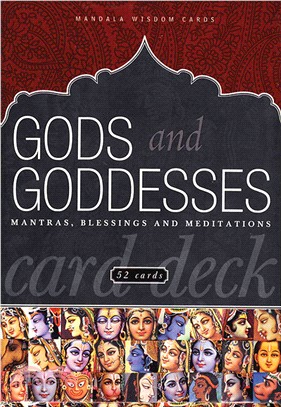 Gods and Goddesses ─ Mantras, Blessings and Meditations