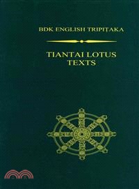 Tendai Lotus Texts