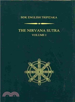 The Nirvana Sutra