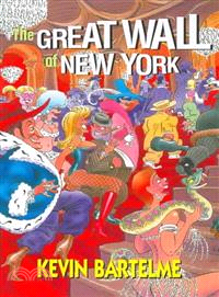 The Great Wall of New York
