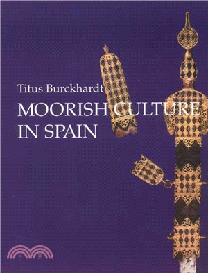 Moorish Culture in Spain