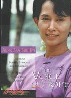 The Voice of Hope