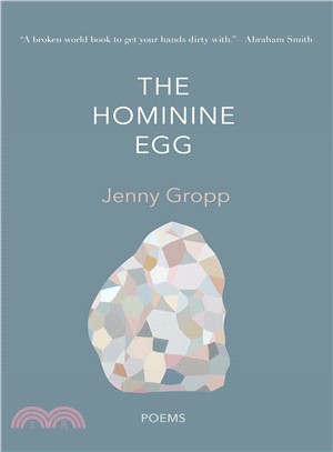 The Hominine Egg