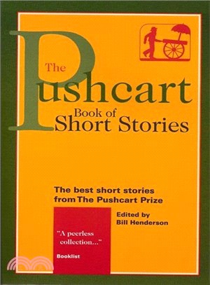 The Pushcart Book of Short Stories ─ The Best Short Stories from the Pushcart Prize