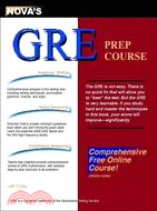 Gre Prep Course With Software Online Course