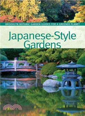 Japanese-Style Gardens