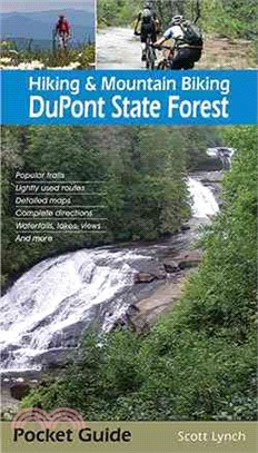 Hiking & Mountain Biking Dupont State Forest