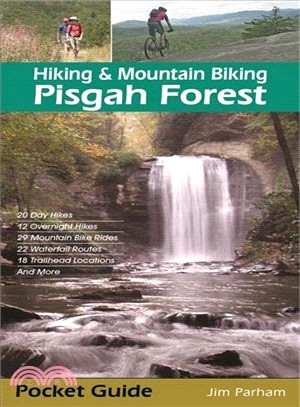 Hiking & Mountain Biking Pisgah Forest