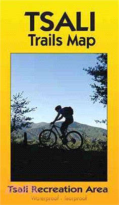 Mountain Bike Trails ― North Carolina Mountains, South Carolina Upstate