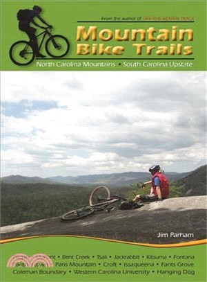 Mountain Bike Trails ― North Georgia Mountains, Southeast Tennessee