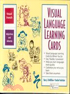 VISUAL LANGUAGE CARDS-ADJ/ADV: FRENCH (ABRIDGED)