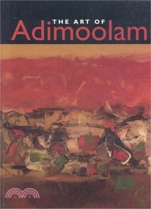 The Art of Andimoolan