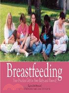 Breastfeeding: Your Priceless Gift To Your Baby And Yourself