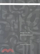 Poetical Dictionary