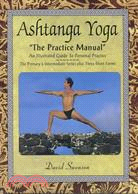 Ashtanga Yoga ─ The Practice Manual