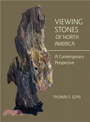 Viewing Stones of North America ― A Contemporary Perspective