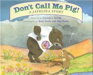 Don't Call Me Pig! ― A Javelina Story