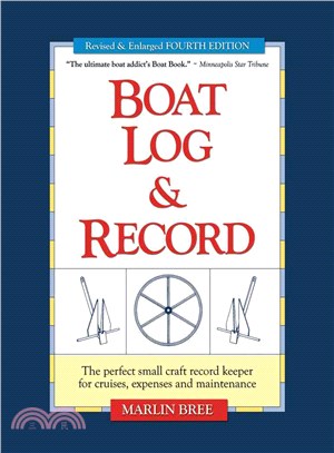 Boat Log & Record ─ The perfert small craft record keeper for cruises, expenses and maintenance
