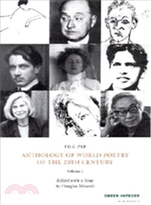 The Pip Anthology of World Poetry of the 20th Century