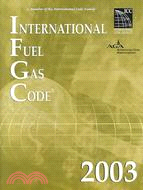 2003 International Fuel & Gascode