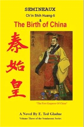 The Birth of China