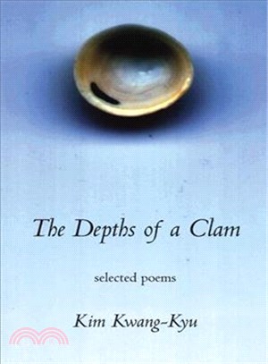 The Depths of a Clam