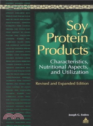 Soy Protein Products ― Characteristics, Nutritional Aspects, and Utilization