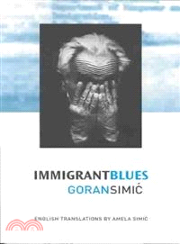 Immigrant Blues