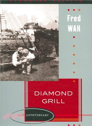 Diamond Grill