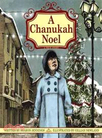 A Chanukah Noel